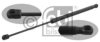 FEBI BILSTEIN 31666 Gas Spring, boot-/cargo area